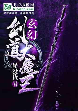 实弹射击