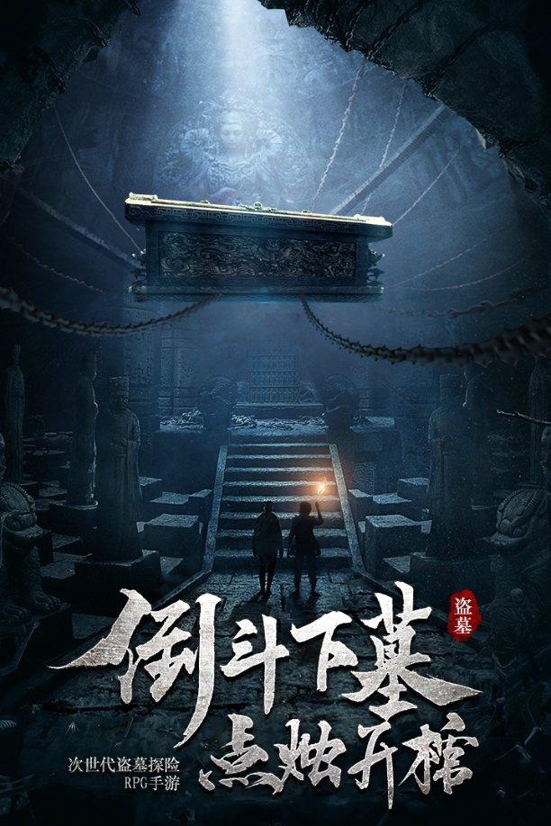 巧做手指运动不仅能让人拥有灵巧双手，还会使大脑反应更加迅速灵敏？游戏画面