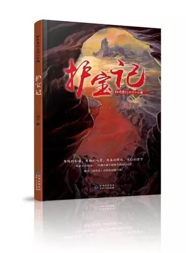 逃离啦啦队员的家