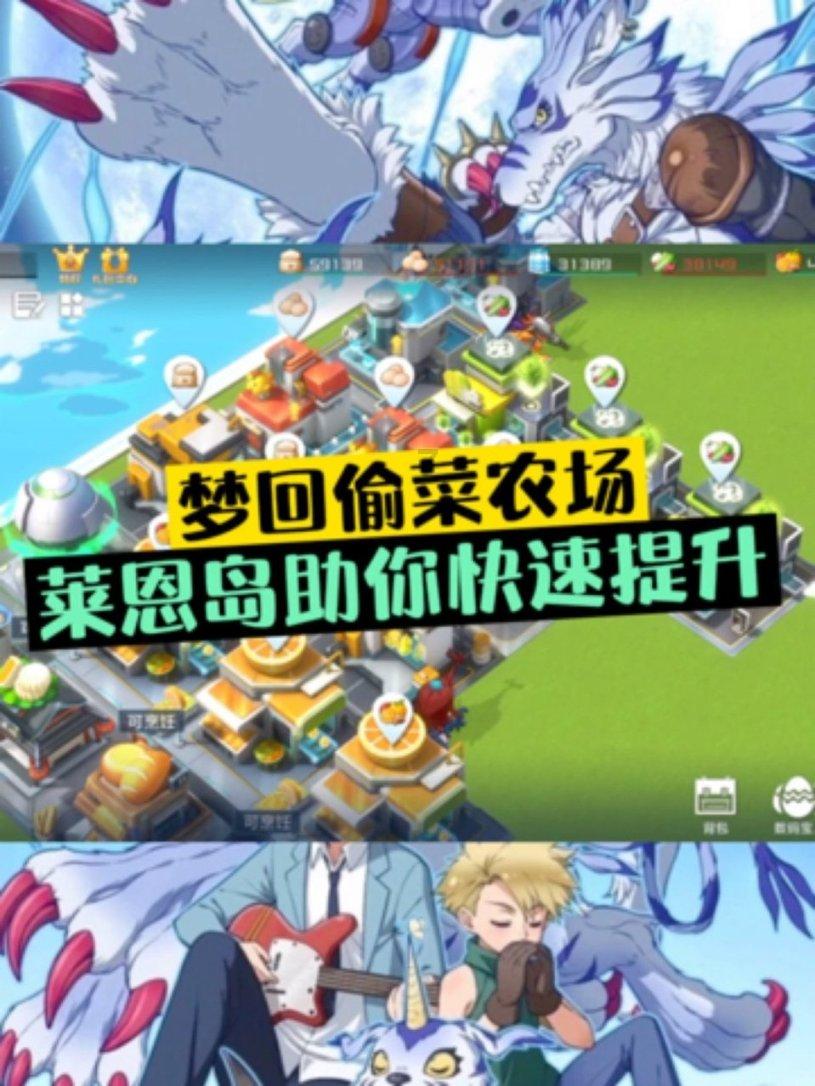刺客信条奥德赛