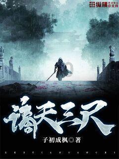 天天趣抓