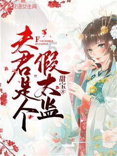 边境：紧紧围绕中心大局 认真依法履职尽责 为谱写松原高质量振兴突破发展新篇章贡献人大力量