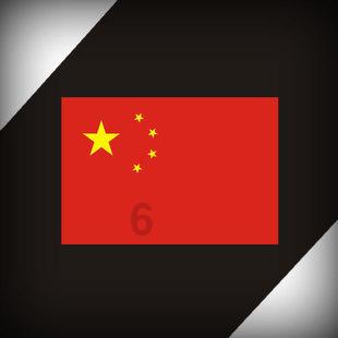 勇闯精灵大陆4