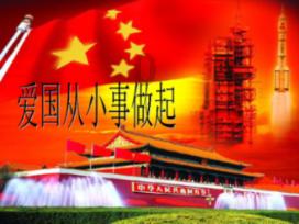 尉氏县永兴镇：开展校园消防安全隐患大排查 筑牢安全防护墙