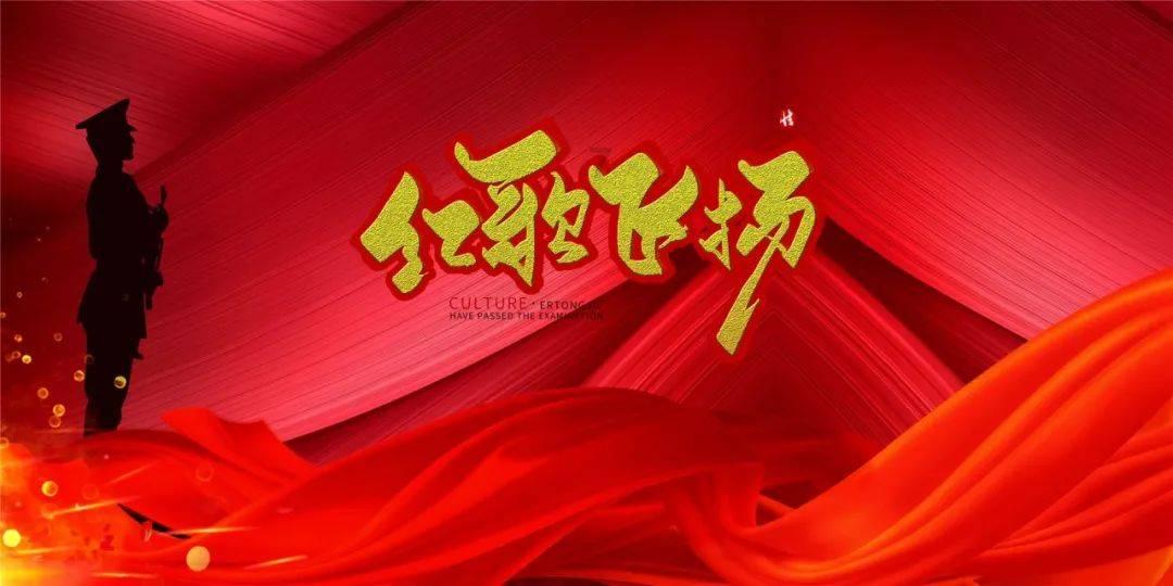 熊仔连连看