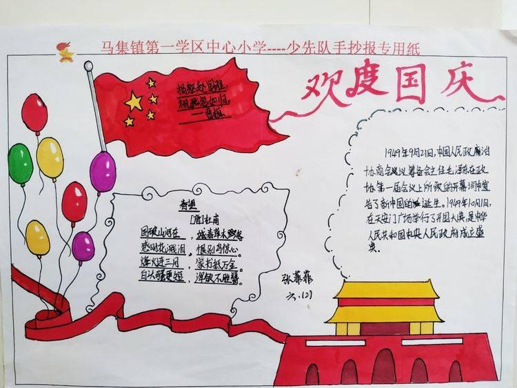 利川市团堡镇全面开展“五经普”入户登记