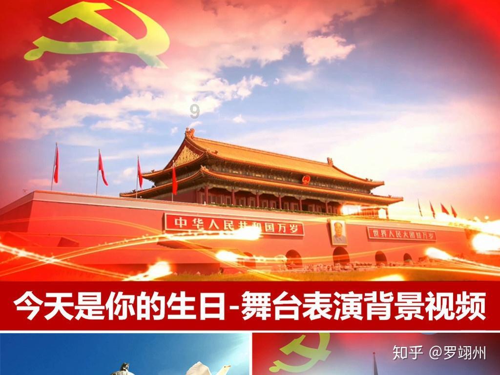 波氏切尔西5次单场进4球:客场4-1热刺,主场4-4曼城