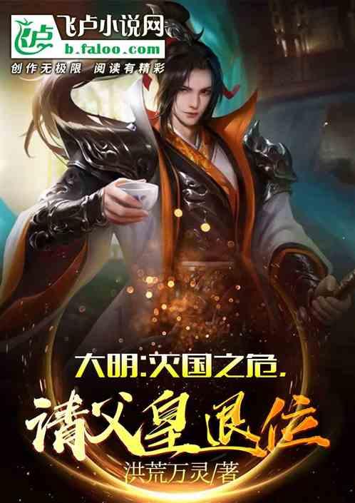 临沂高新税务:践行“枫桥经验” 优化“社保服务”