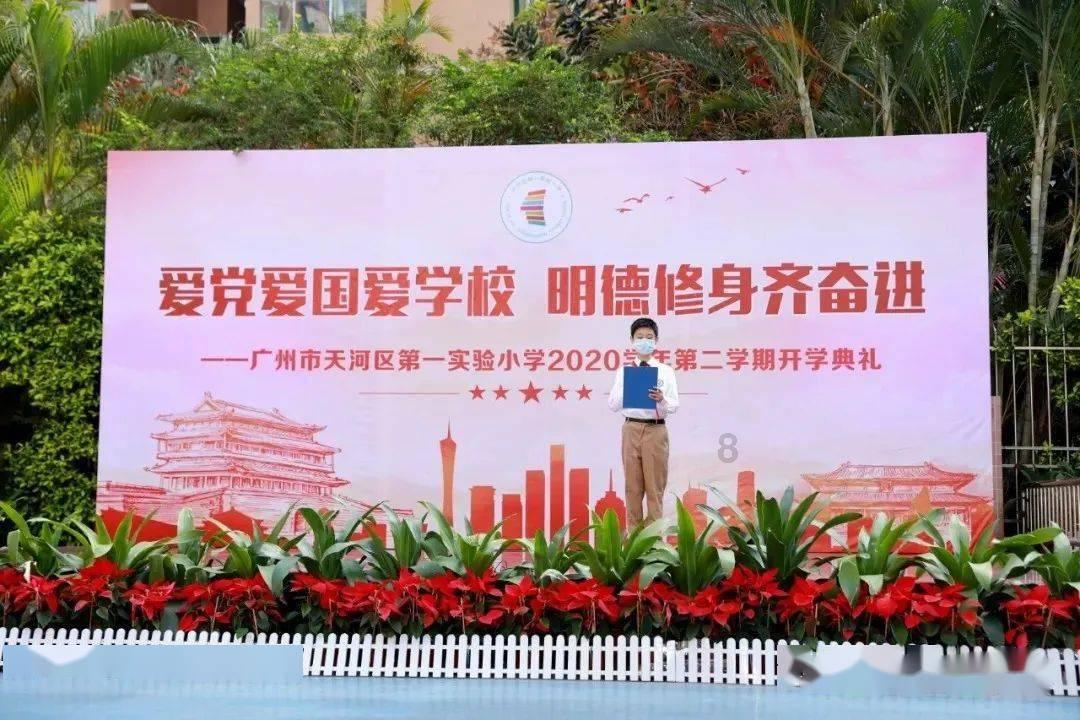 华润啤酒(00291):张开宇辞任非执行董事